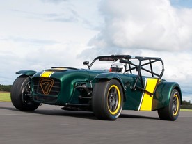 Caterham Superlight R600