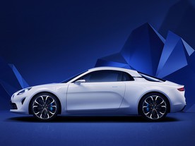 Alpine Vision