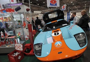 AMITEC 2012