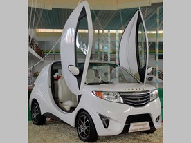 Angkor EV 2013
