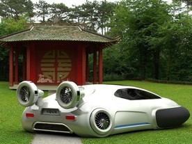 Studie ACV Volkswagen Aqua