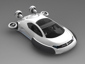 Studie ACV Volkswagen Aqua