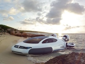 Studie ACV Volkswagen Aqua