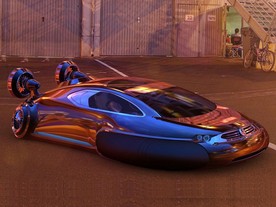 Studie ACV Volkswagen Aqua