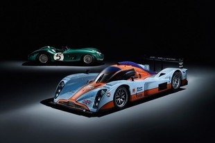 Aston Martin LMP1 