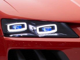 Audi Sport quattro laserlight concept