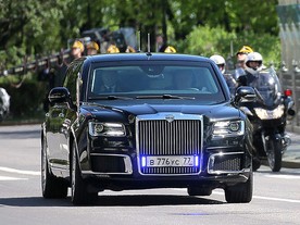 Aurus Russia Senat limuzína