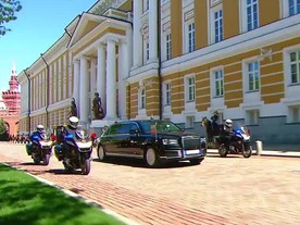 Aurus Russia Senat limuzína