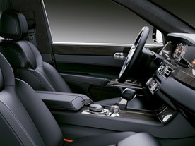 Aurus Senat Sedan