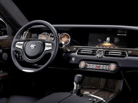 Aurus Senat Sedan