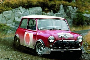 BMC Mini Cooper S