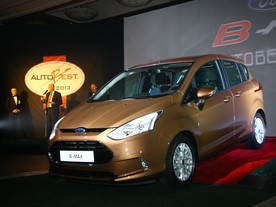 AutoBest 2013
