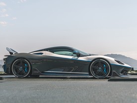 Pininfarina Battista