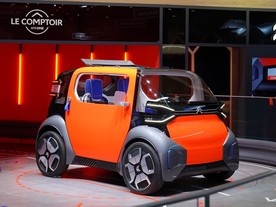 GIMS 2019: Citroën Ami One