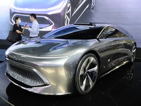 Auto China 2020 Beijing Radiance Concept EV