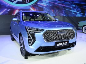 Auto China 2020 Haval Chulian