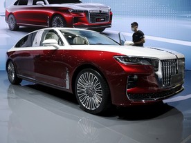 Auto China 2020 Hongqi H9+