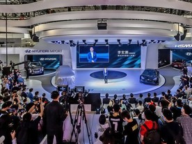 Auto China 2020 Hyundai Motor Electrification Vision Driving