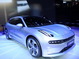Auto China 2020 Lynk & Co. Zero Concept