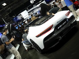 Auto China 2020 Maserati MC20