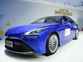 Auto China 2020 Toyota Mirai Concept