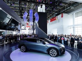 Auto China 2020 Human Horizons HiPhi X