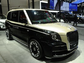 Auto China 2020 LEVC London Taxi LX by Lorinser