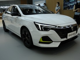 Auto China 2020 Roewe ei6Max 500 PHEV