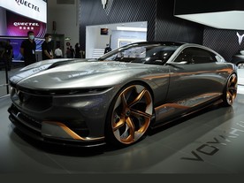 Auto China 2020 Voyah iLand