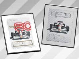 Automobilist 70. jubileum F1 - 80. léta McLaren-Honda MP4/4