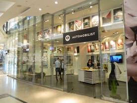 Automobilist Pop up store