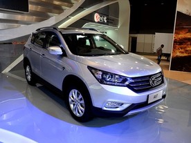 Dongfeng AX7