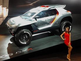 Peugeot 2008 DKR