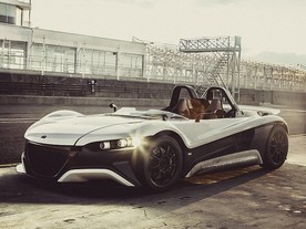 VUHL 05