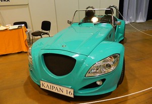 Autoshow Praha 2015: Kaipan 16