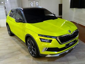Škoda Vision X