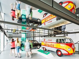 Autostadt exhibition