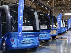 Baidu King Long Apolong 