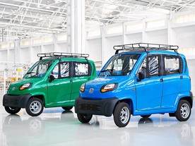 Bajaj Qute 