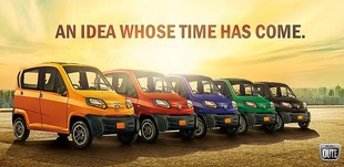 Bajaj Qute 