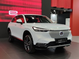 Barcelona 2021 Honda HR-V eHEV