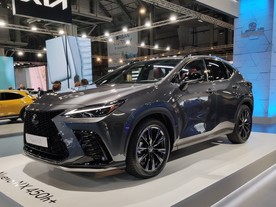 Barcelona 2021 Lexus NX 450h+