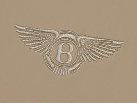 Bentley Gigapixel