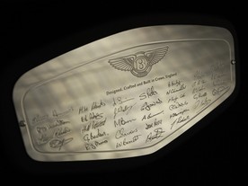 Bentley State Limousine