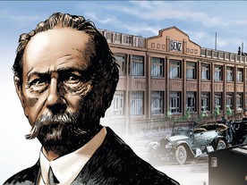 Carl Benz