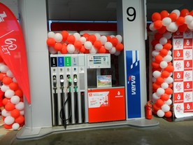 Benzina slaví 60. výročí založení