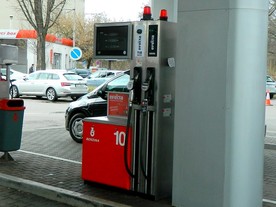 Čerpací stanice Benzina - nový vzhled