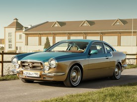 Bilenkin Classic Cars Vintage