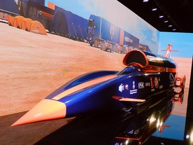 Bloodhound SSC