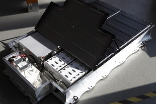 Megacity - lithio-ionové akumulátory